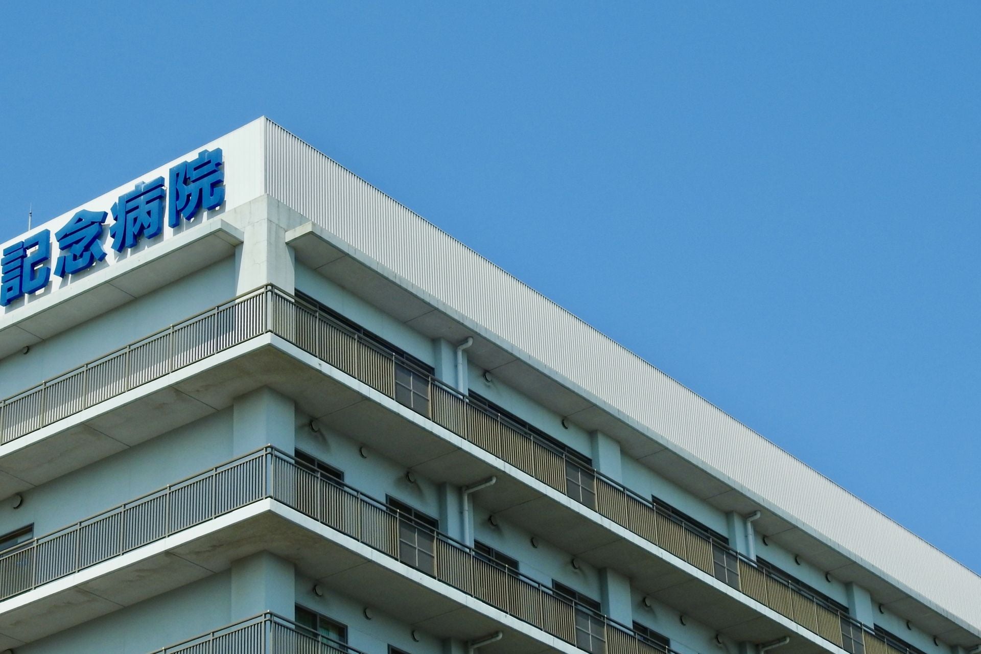 目の疲れによる頭痛は何科に行けばいいですか？