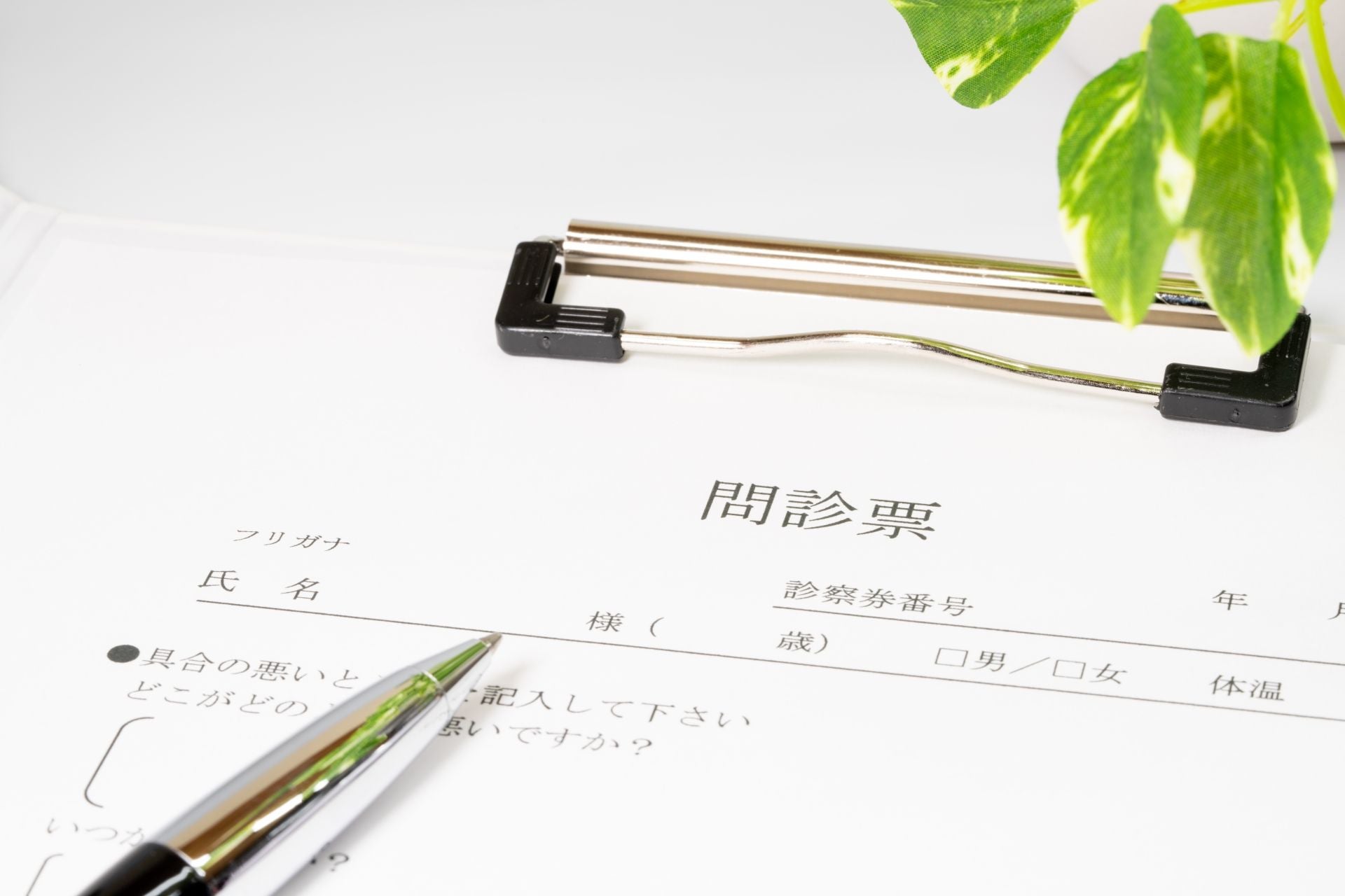 どのタイミングで眼科を受診すべき？