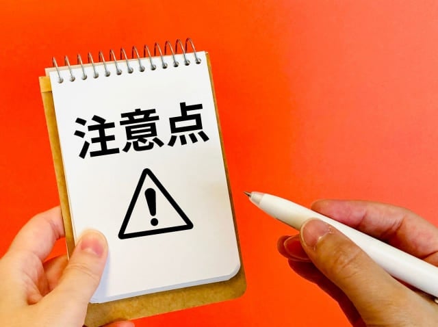 ルテインサプリを摂取すると目の健康に効果的ですが、以下2つの注意点にも留意しなければいけません。  用法用量を守る 合成ルテインの場合は副作用が出現しやすい  ルテインサプリの効果を損なわないためにも、理解していきましょう。