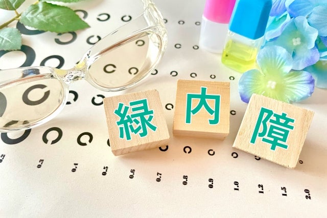 緑内障の病態