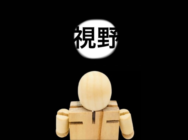 緑内障になりやすい人は定期的な検査が重要