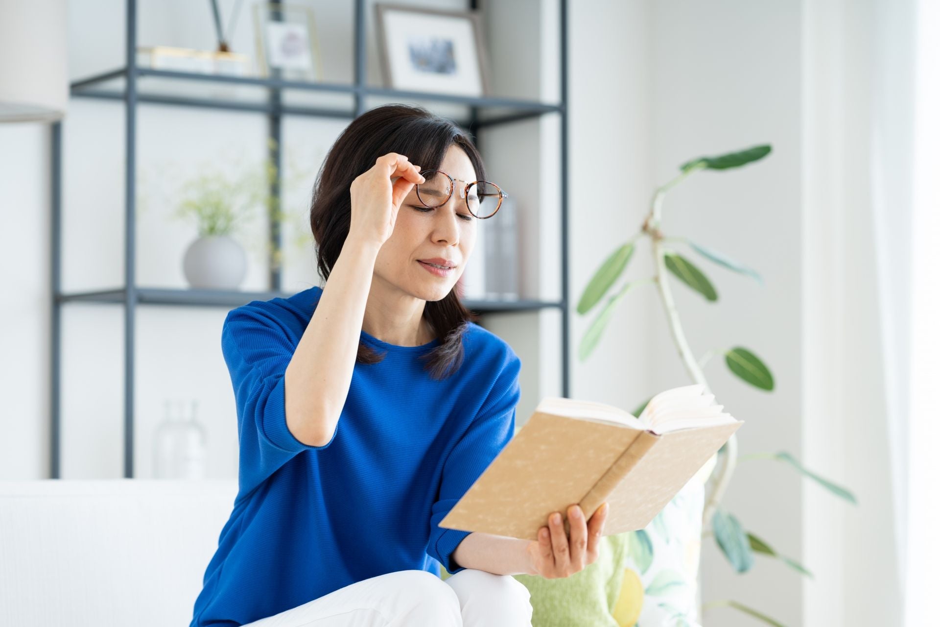 老眼