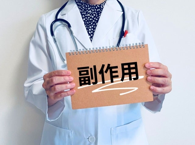 Eyepa（アイーパ）の口コミ・評判はいい？特徴や魅力も分かりやすく解説