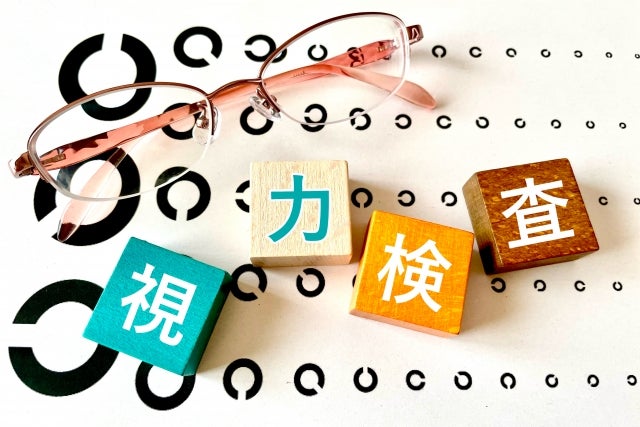 疲れ目により一時的に視力は低下する