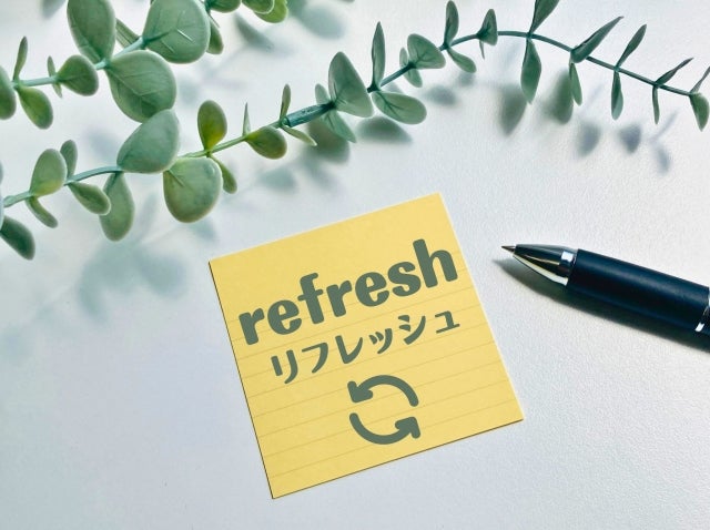 今すぐできる疲れ目の解消法を紹介