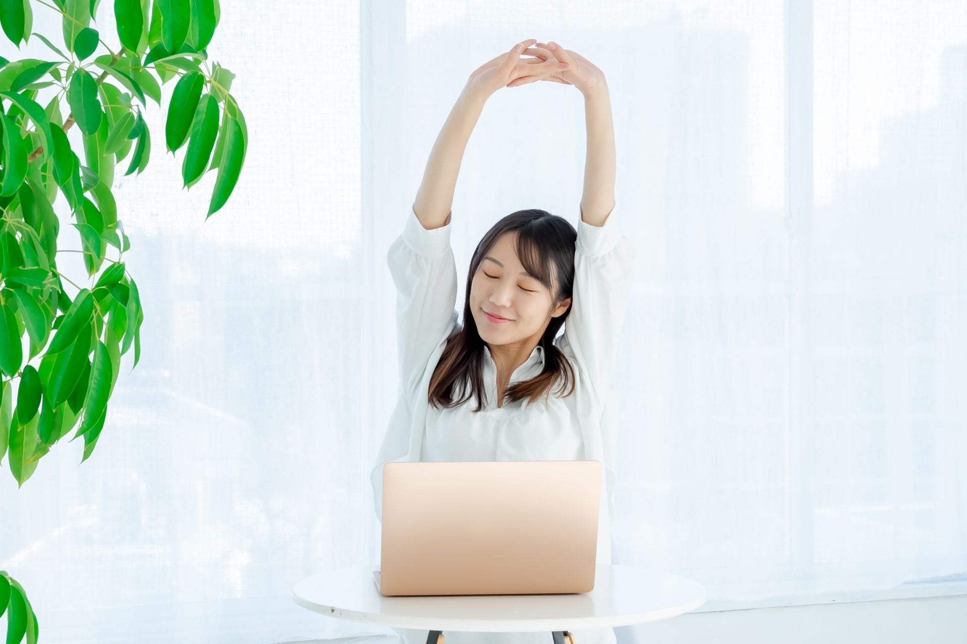 適度に休憩を挟む