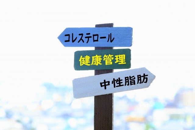 コレステロール対策のおすすめのサプリメントとは？副作用や注意点も解説！