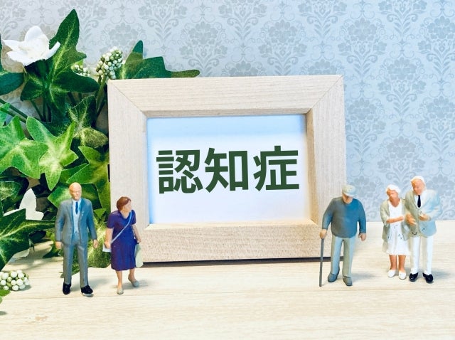 怒りっぽいのは認知症の初期症状？性格との見分け方や進行を遅らせる対策