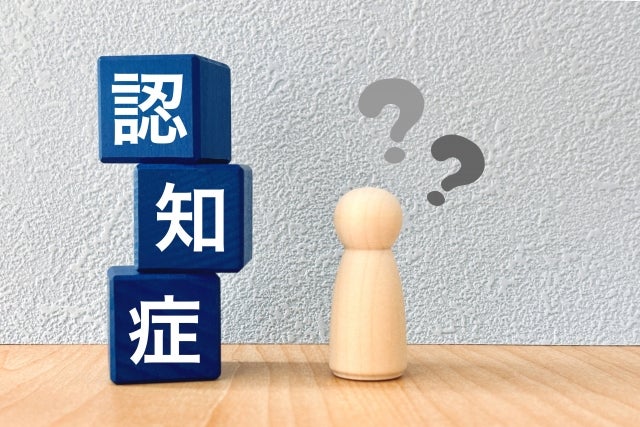 怒りっぽいのは認知症の初期症状？性格との見分け方や進行を遅らせる対策