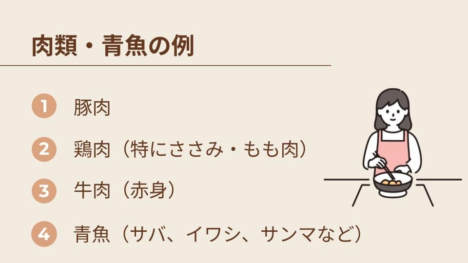 温活におすすめの食べ物6つを紹介！【免疫力・冷え性・代謝】