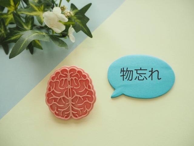 物忘れが気になる方におすすめのサプリとは？選び方や注意点を解説！