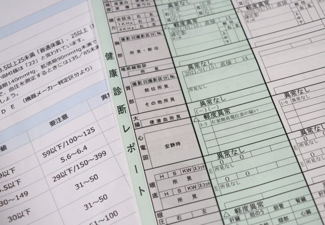 老化と上手に付き合い、健康に年を重ねる