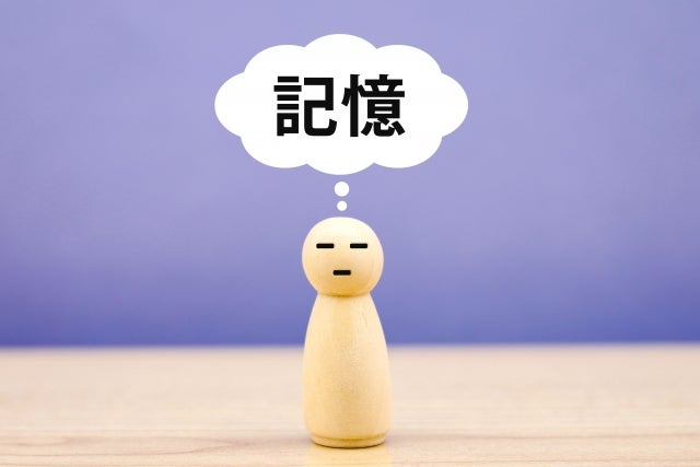 記憶力を上げる方法とは？低下する原因も解説