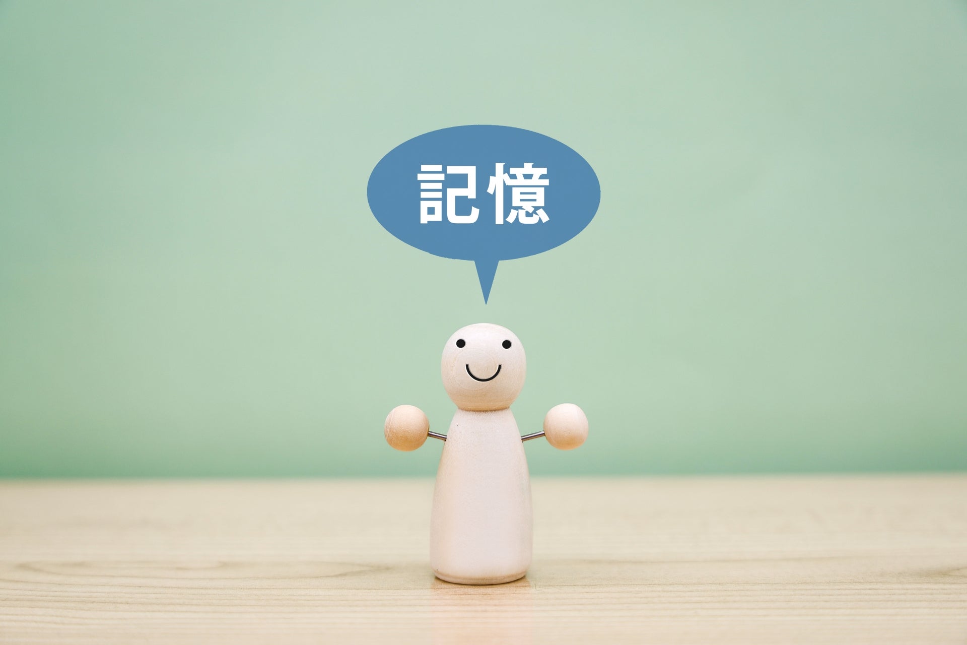毎日続けやすい記憶力サポートの食事習慣