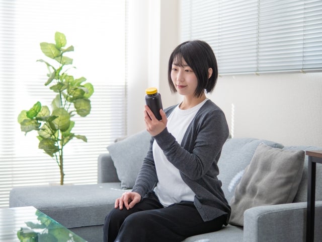 中性脂肪を減らしたい方
