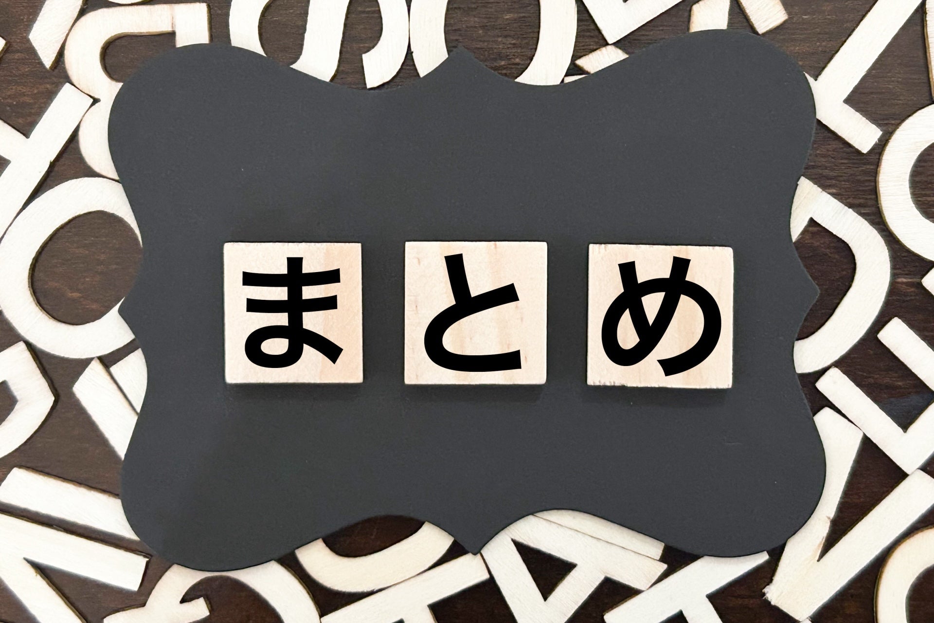 早期段階の病気の診断や、脳損傷や脳腫瘍などの脳の病気や障害の診断に役立ちます