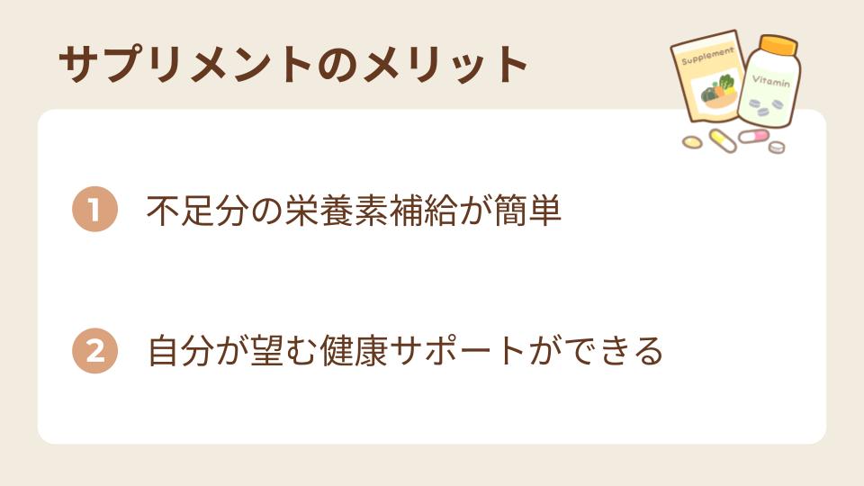 認知症の予防法とおすすめ食材を解説