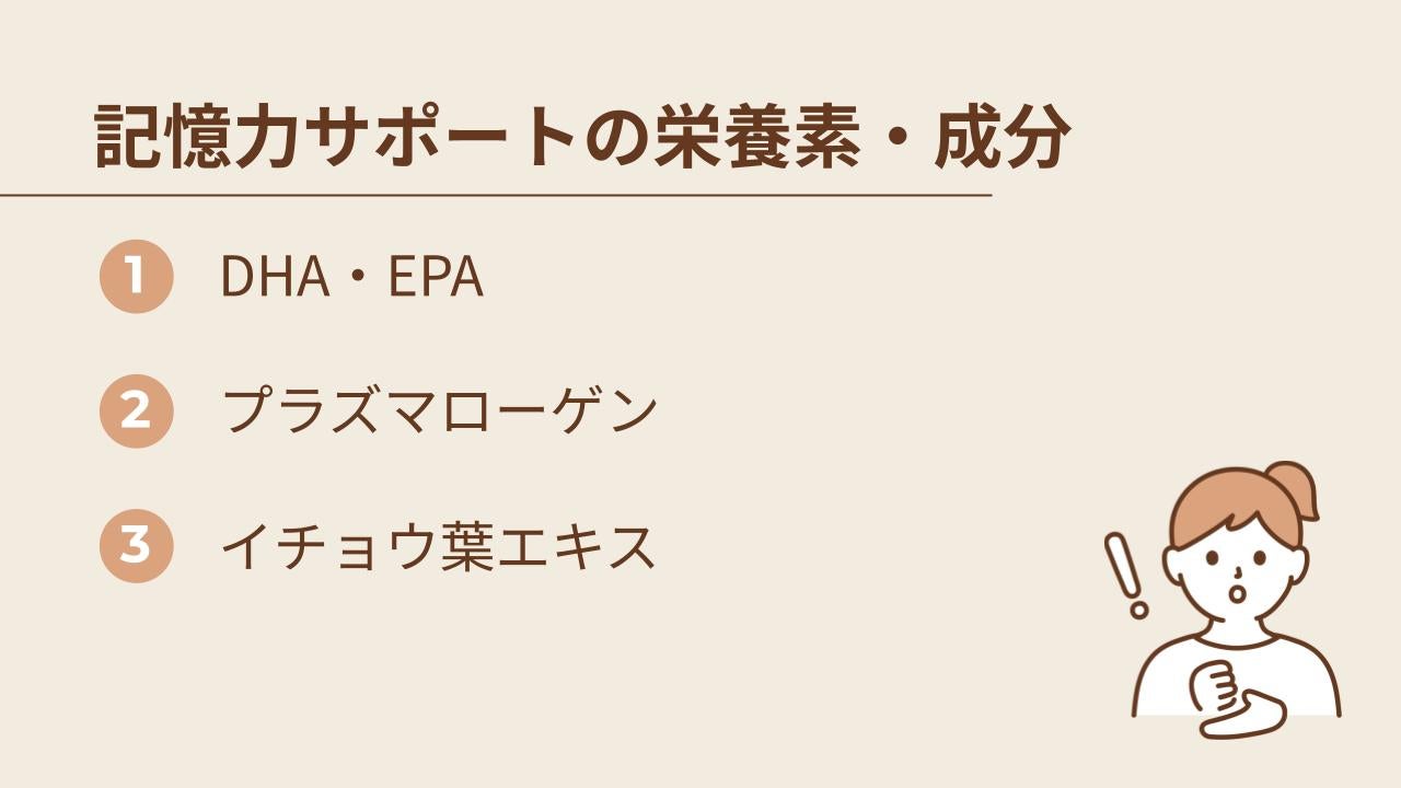 シークワーサーの効果とは？栄養素や成分を詳しく解説