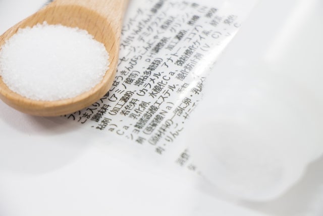 ビタミンB群サプリは効果なし？理由やおすすめを紹介