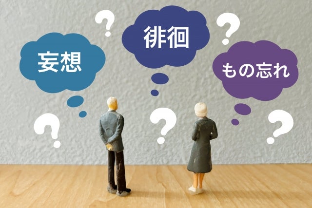 活性酸素とは？過剰生成のリスクと対策方法を解説