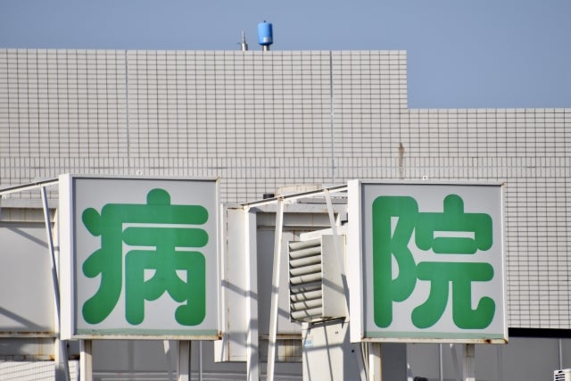 MCIは早期の相談が重要