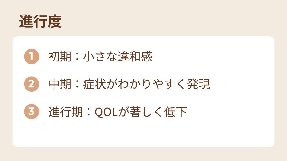 【40代向け】膝が痛い原因とサプリや対処法を解説!
