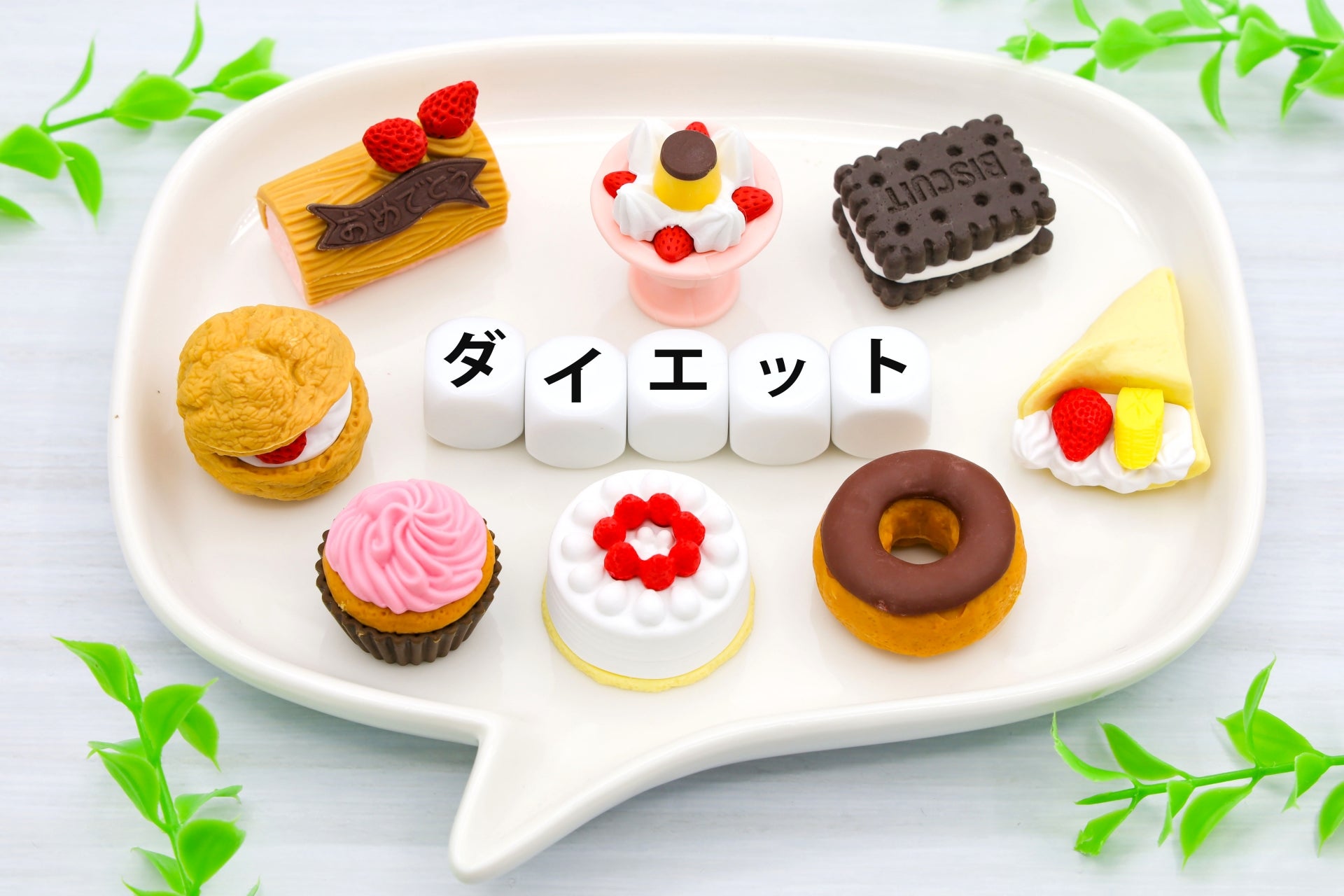 【40代向け】膝が痛い原因とサプリや対処法を解説!