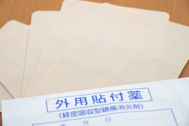 一時的な痛みや弱い痛みの場合はセルフケアも選択肢