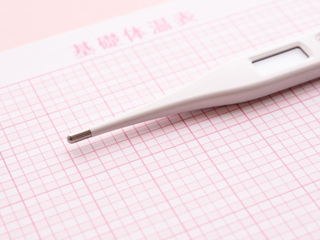 妊娠の可能性を知る手がかりとなる基礎体温