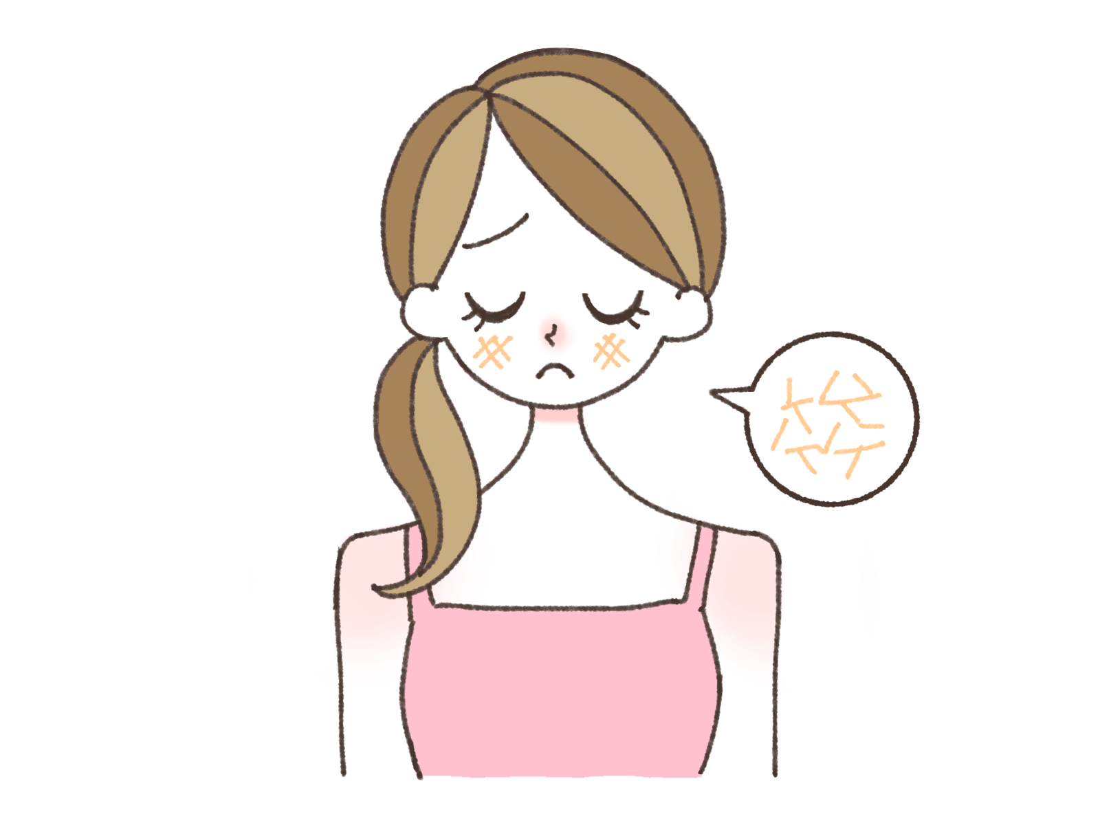 妊娠線ができやすい人の特徴:お肌が乾燥している人