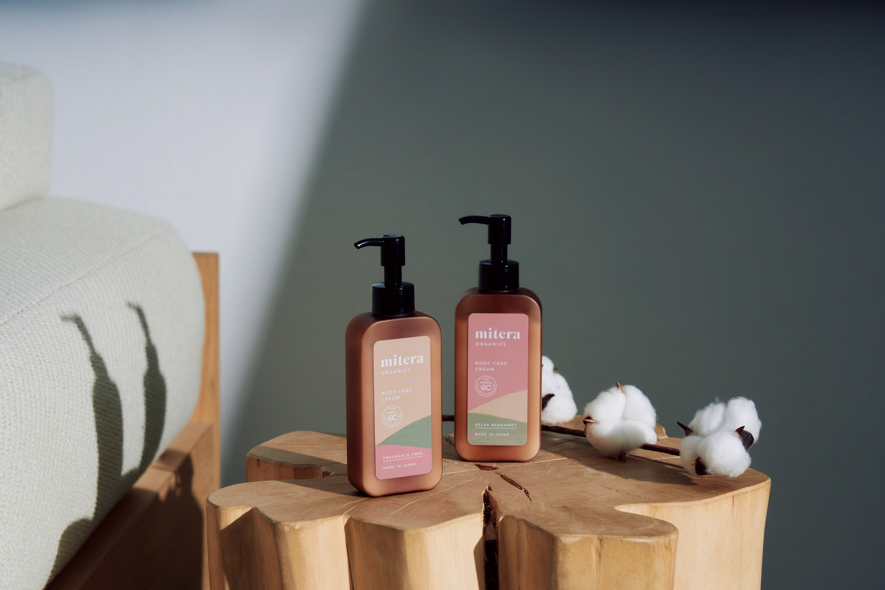 mitera organicsの妊娠線予防クリーム