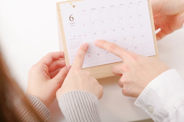排卵の数日前からタイミングを取ると効果的です。