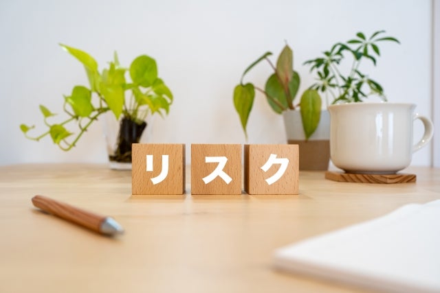 出産適齢期を過ぎると、妊娠率の低下、流産、胎児の障害、妊娠合併症、難産などのリスクが高くなる