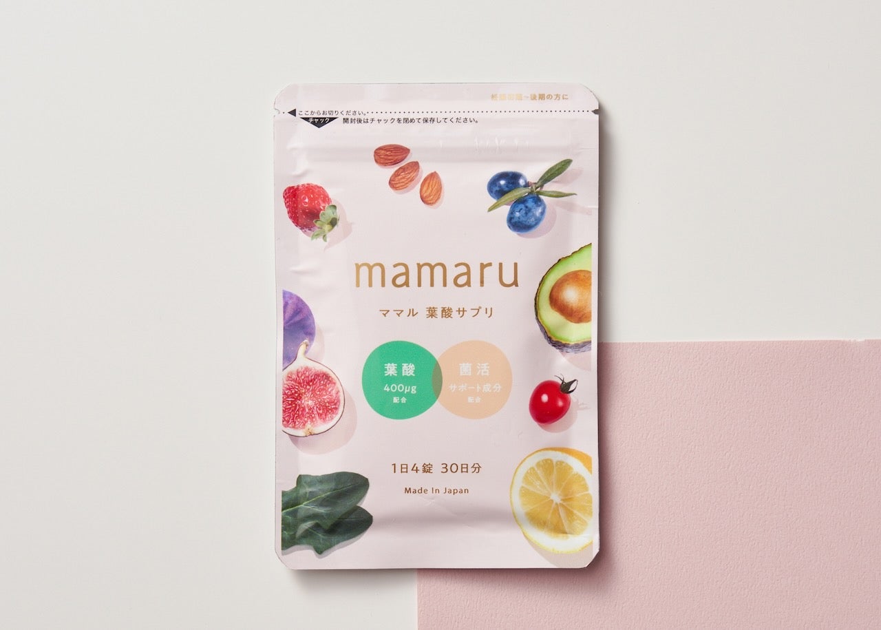 mamaru (ママル) 葉酸サプリは妊娠中に不可欠な栄養素をオールインワンで配合されている菌活もできる葉酸サプリメントです。厚生労働省の定める葉酸400㎍、鉄分、ビタミンやミネラル20種類以上、更に乳酸菌250億個以上と食物繊維配合で妊娠中の体調管理をサポートします。