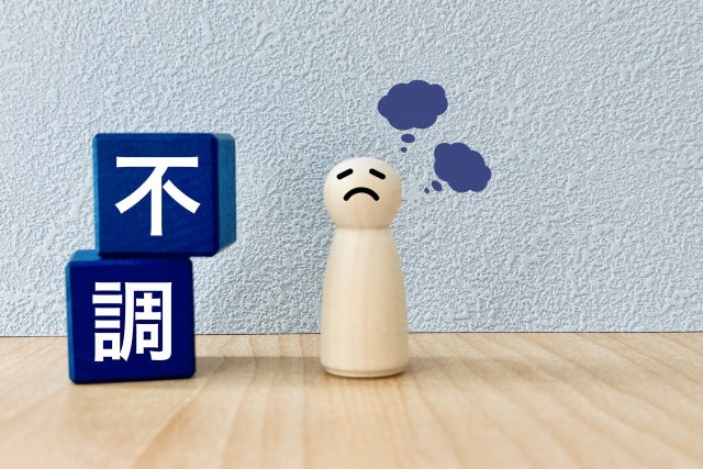 フィナステリドの服用で不調に見舞われる人