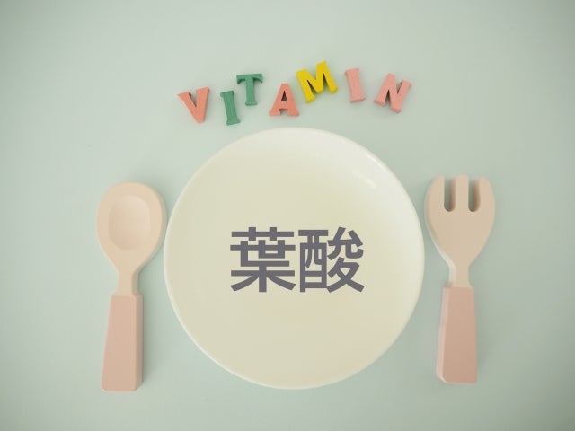 妊婦さんは「葉酸」を含めた5つの栄養素が必要だといわれています