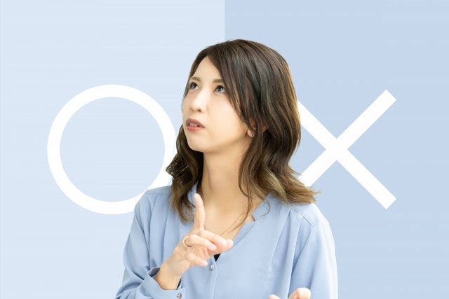 自分は妊娠出来るかをチェック！