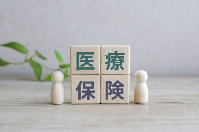 保険適用になったことで、民間の医療保険も利用できるケースがふえています。  まずは、現在加入している医療保険の内容を確認してみましょう。