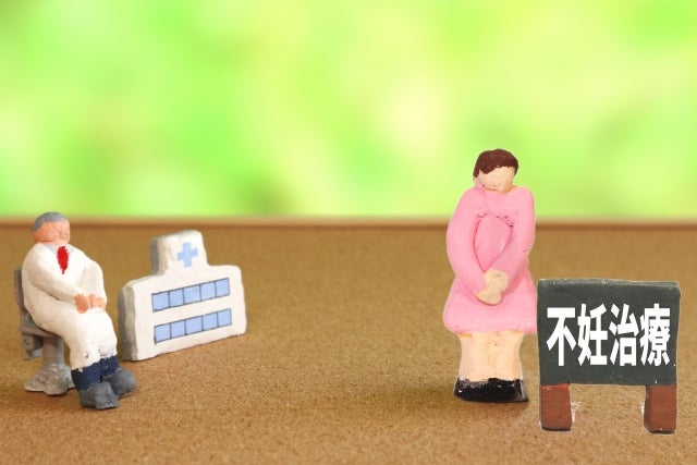 保険適用になる治療は、一般不妊治療（タイミング法や人工授精）と生殖補助医療（体外受精と顕微授精）です。