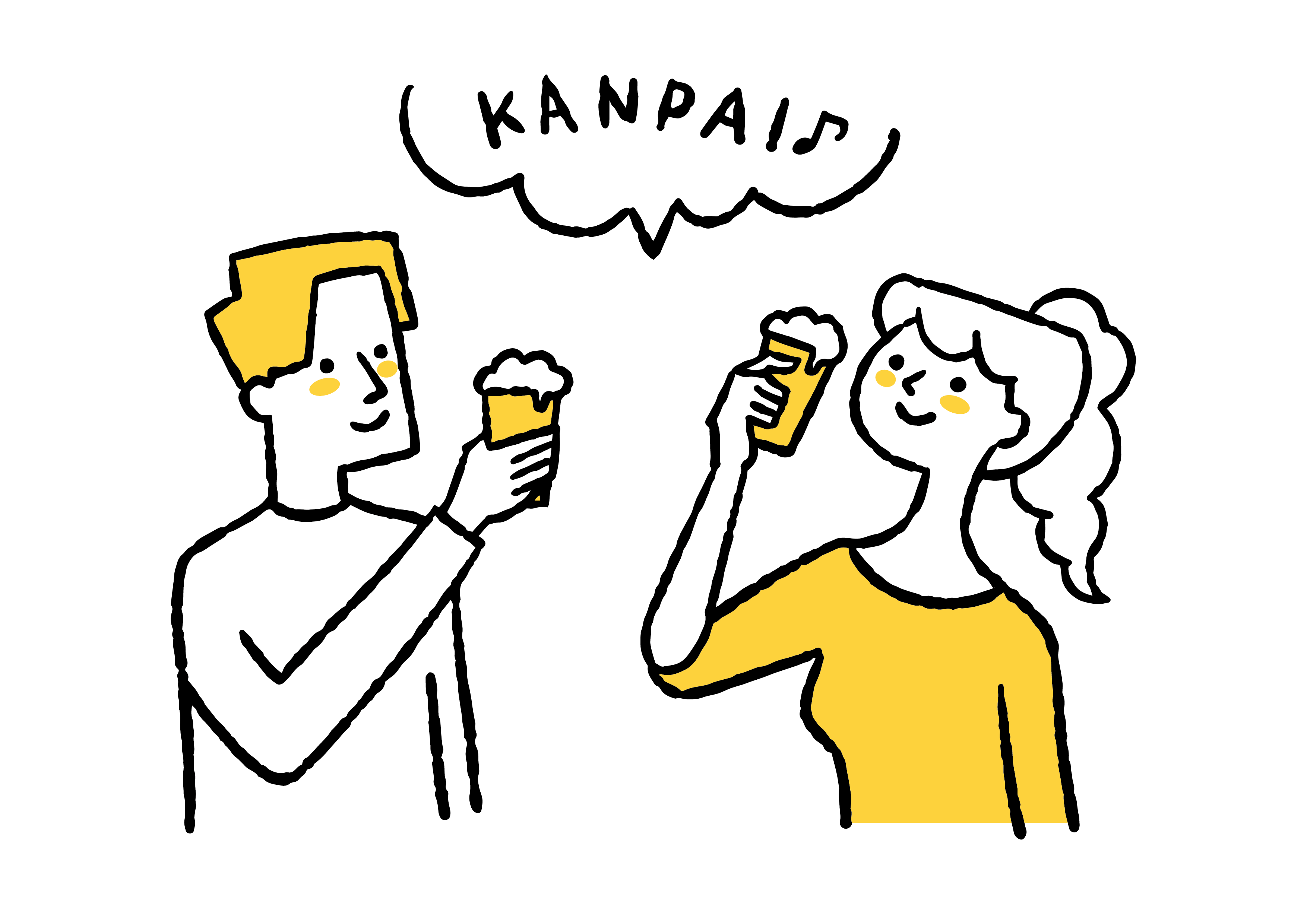 アルコールは適正範囲内であれば妊活には問題ありません