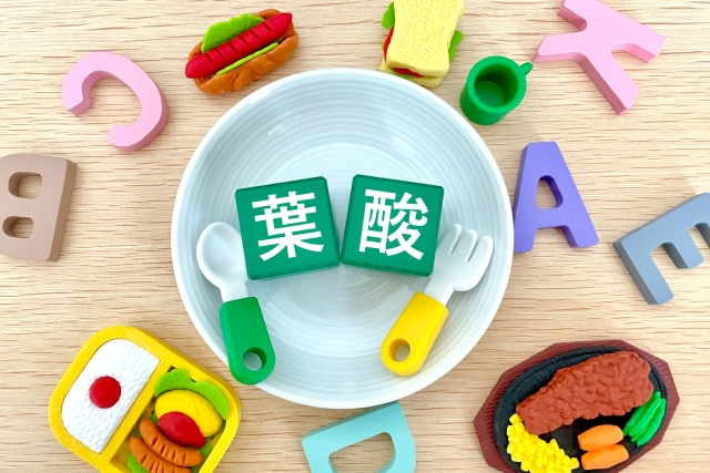 葉酸のイメージ画像