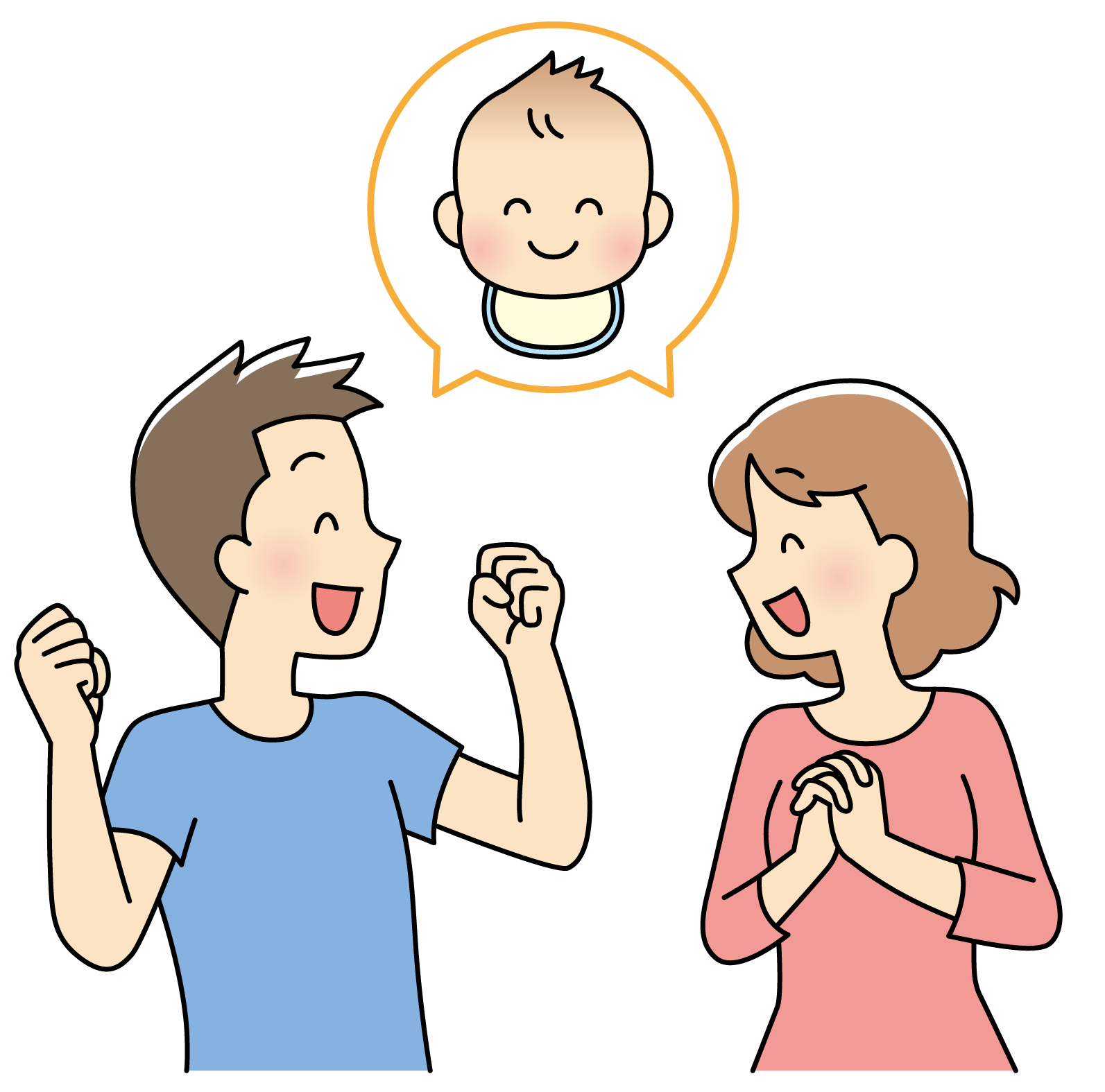 パートナーとともに妊活について話し合う