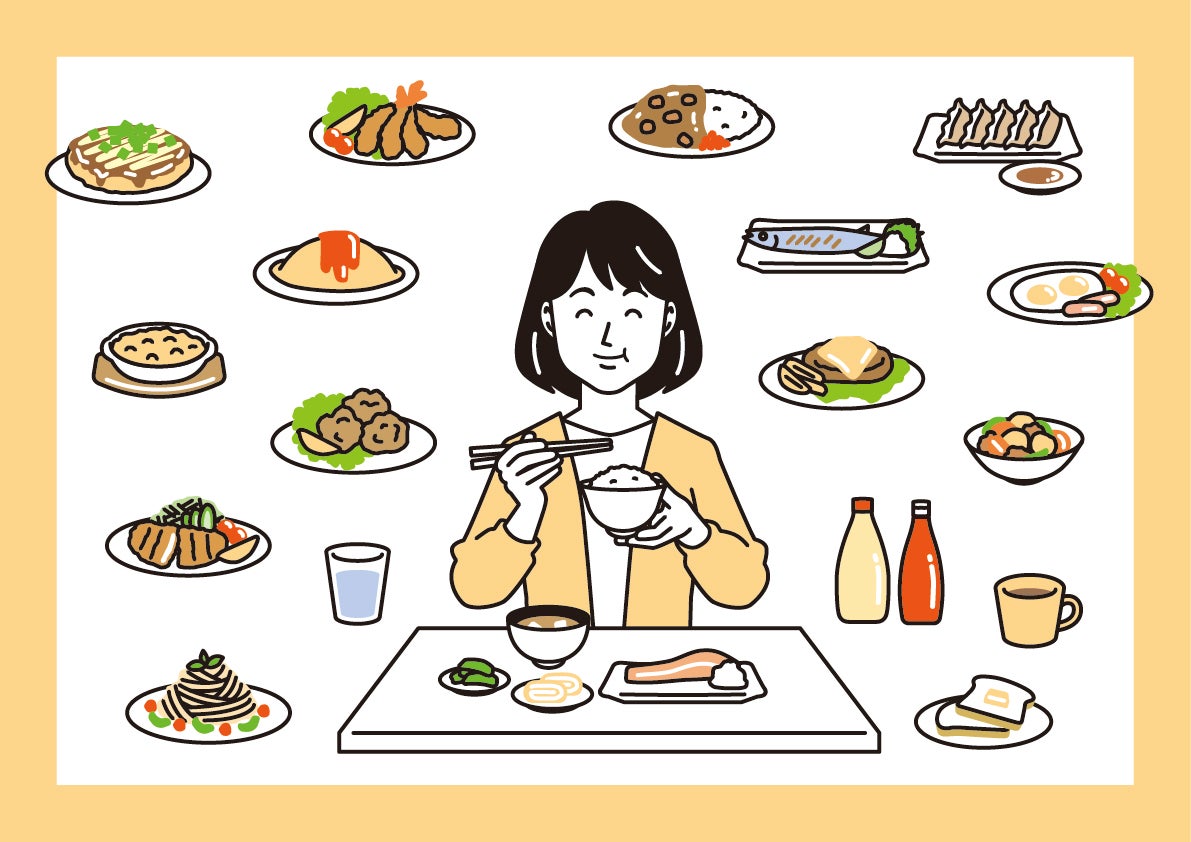 １日３食バランスよくたべる