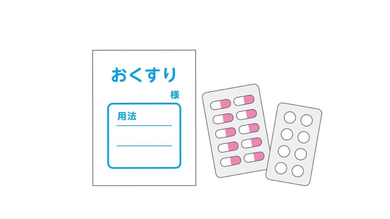 生理がこないのに腹痛がある原因のひとつに薬の副作用がある