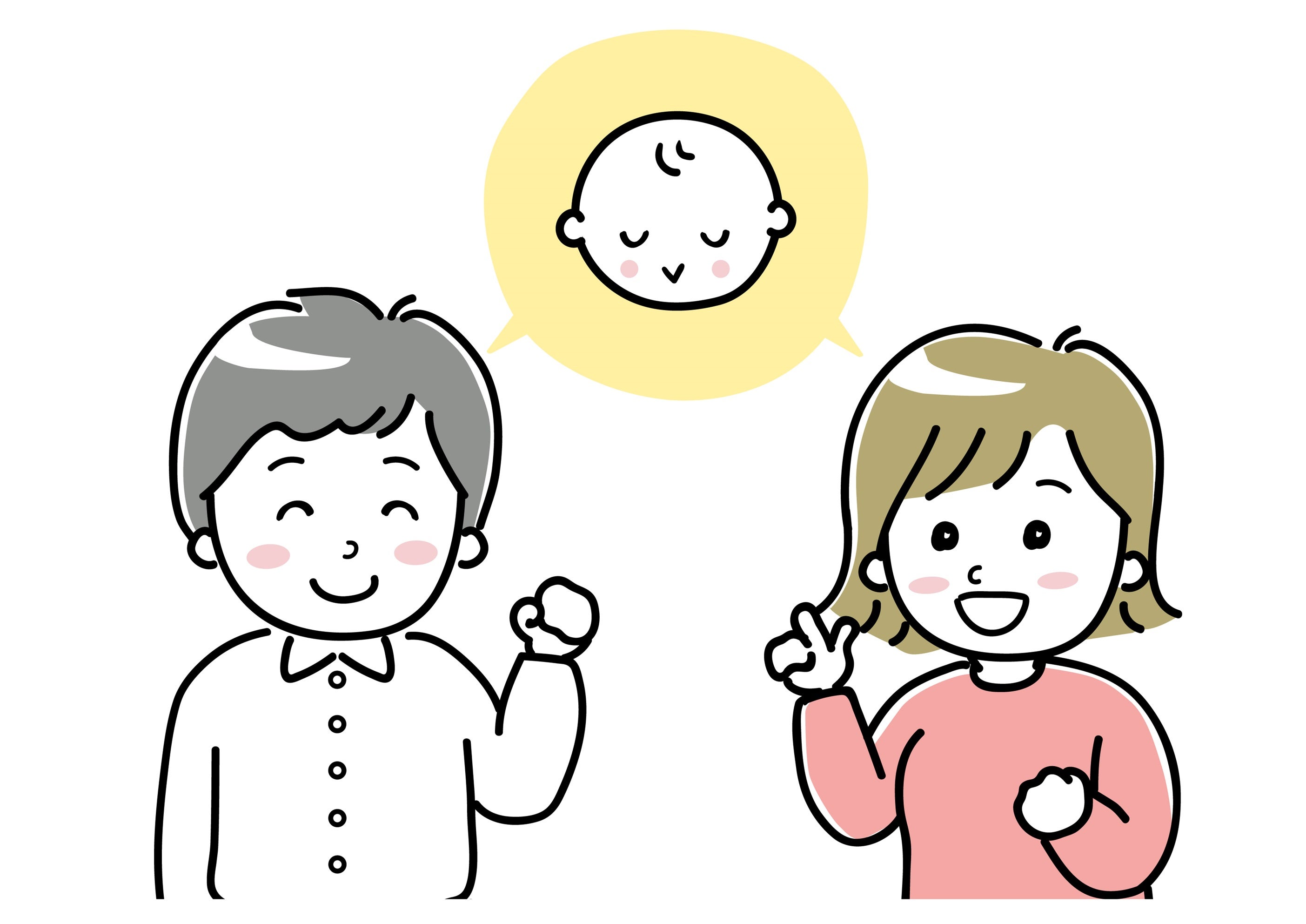 卵子の老化を抑えるために今からできること3選：1.ストレスフリーで過ごす, 2.十分な睡眠を取る, 3.バランスのいい食事
