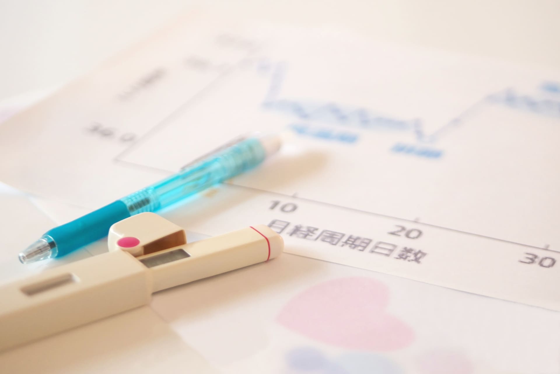 低体温が気になるとき、グラフが二相になっていないときに実行したいことを紹介