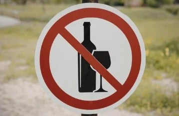 飲酒喫煙避ける