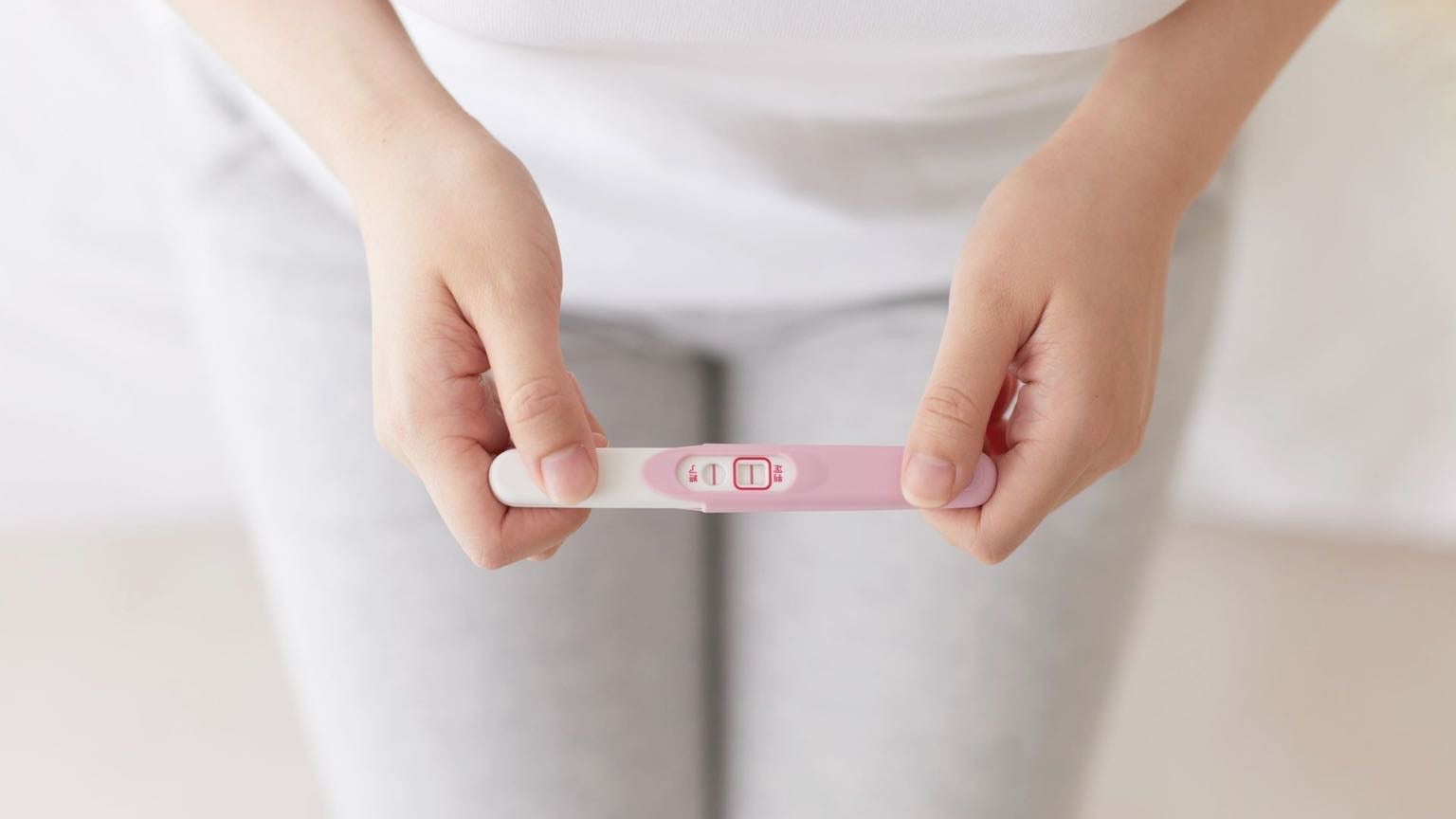 妊娠かなと思ったら妊娠検査薬で確認しましょう