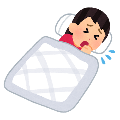 風邪などの感染症