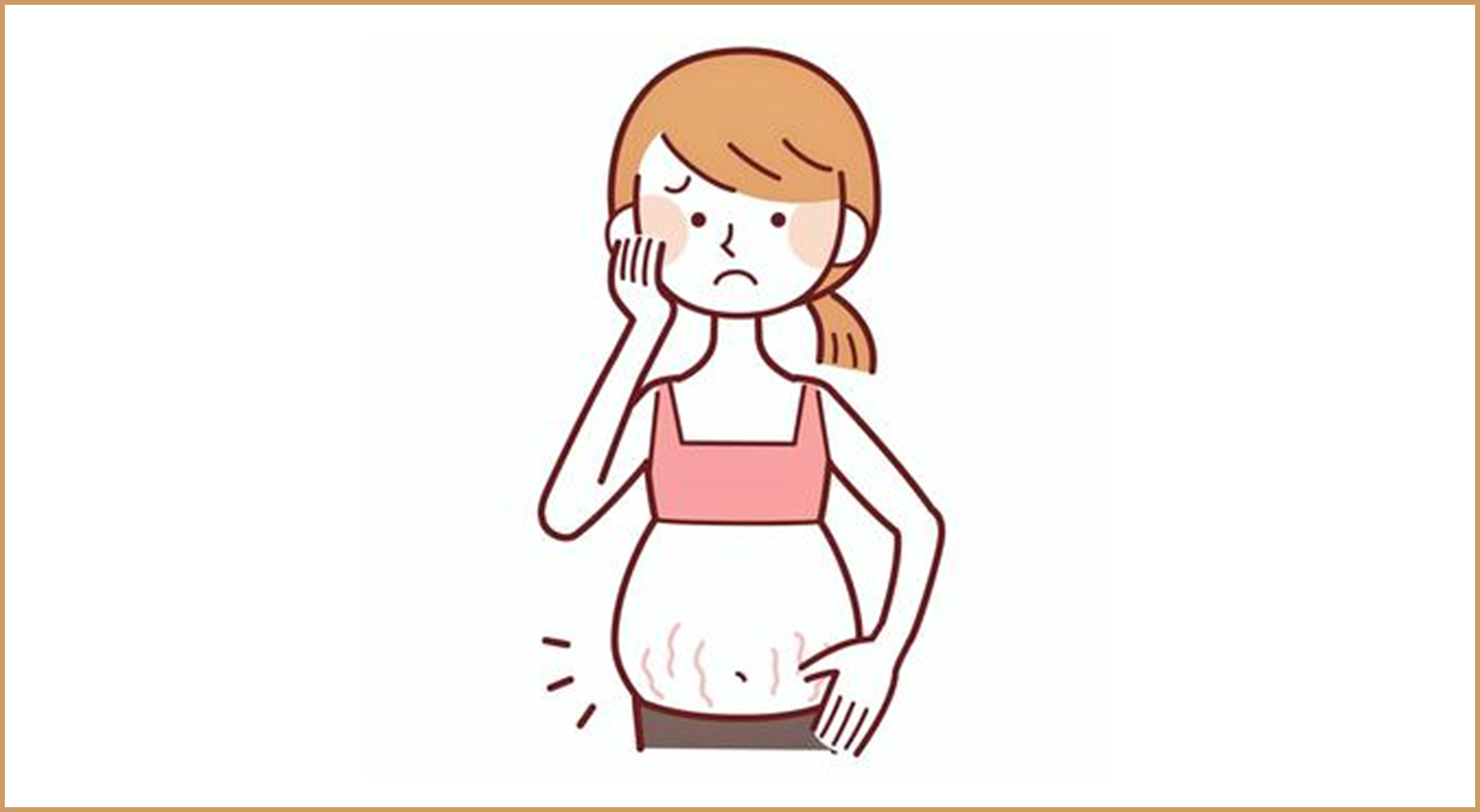 妊娠線で悩む女性のイラスト